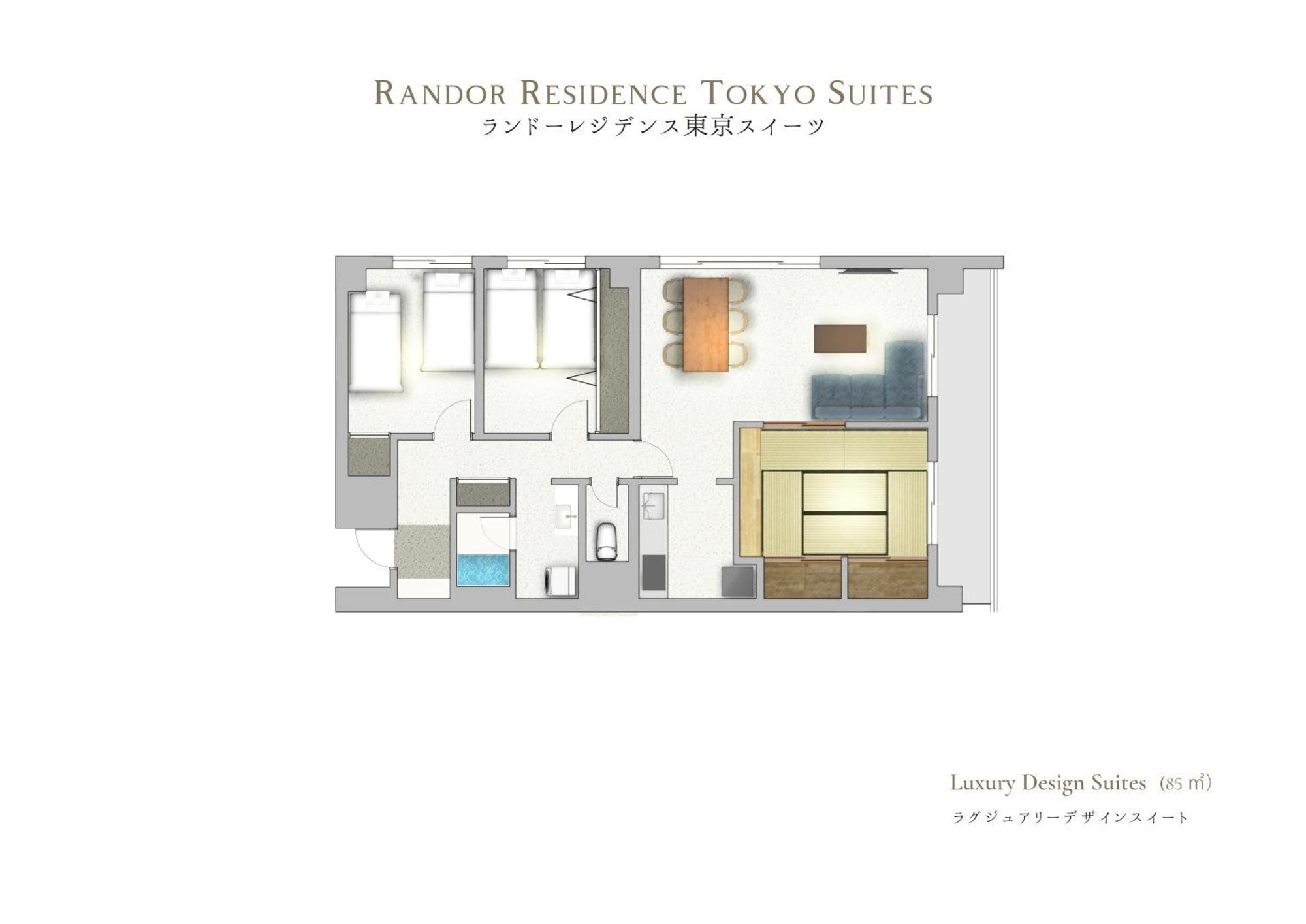 Randor Residence Tokyo Suites Cameră foto